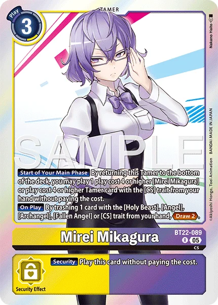 BT22-089 Mirei Mikagura