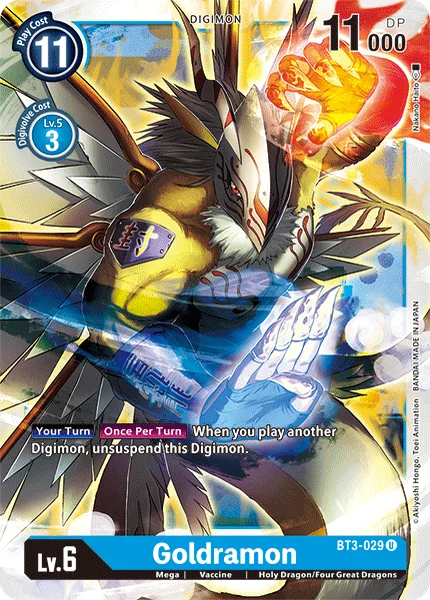 BT3-029 