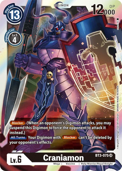 BT3-075