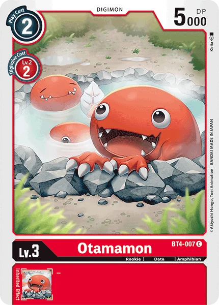 BT4-007