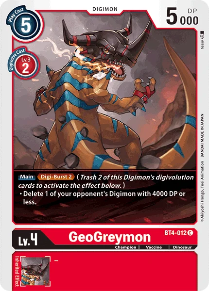 BT4-012