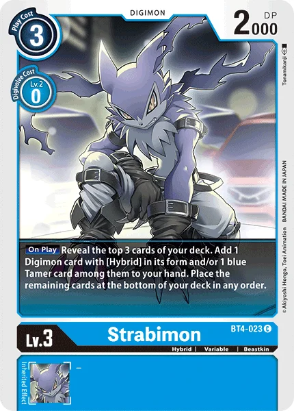 BT4-023
