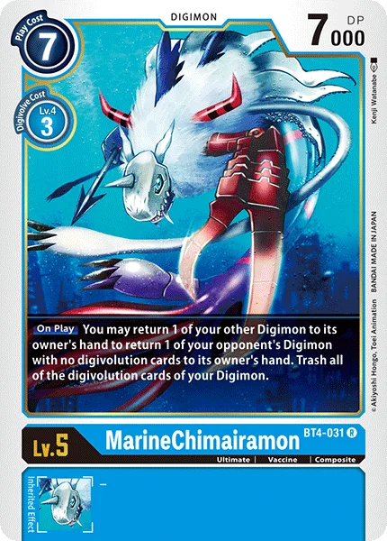 BT4-031