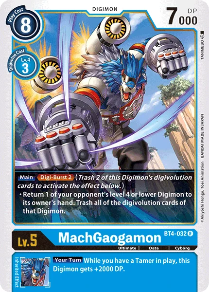 BT4-032