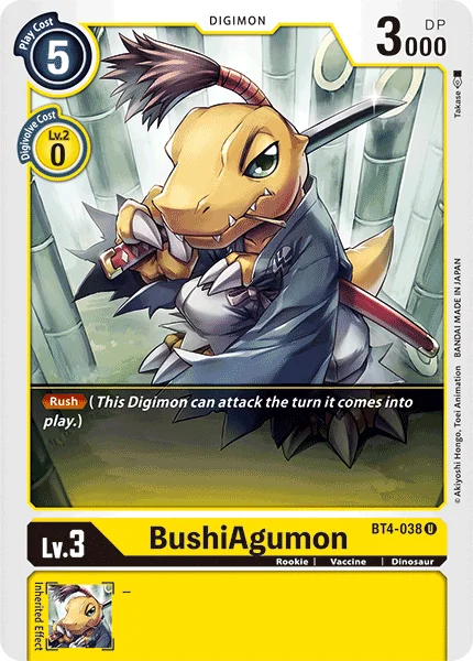 BT4-038