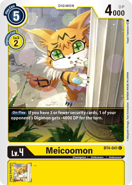 BT4-041