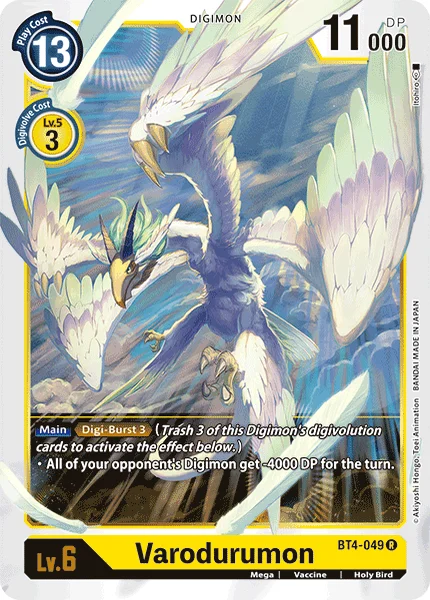 BT4-049