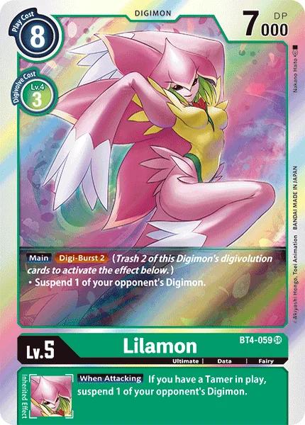 BT4-059
