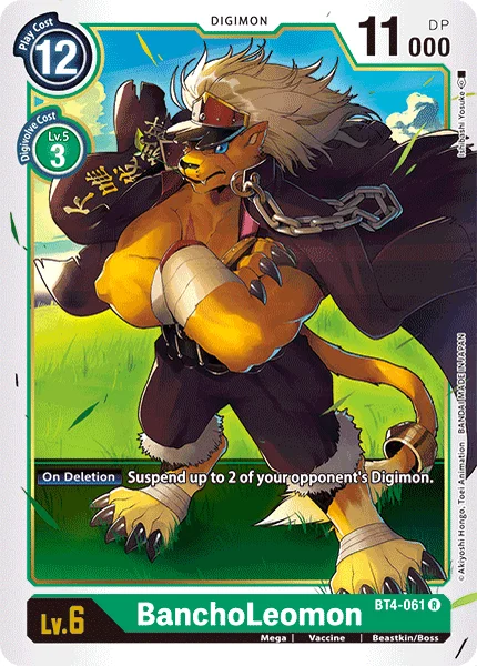 BT4-061