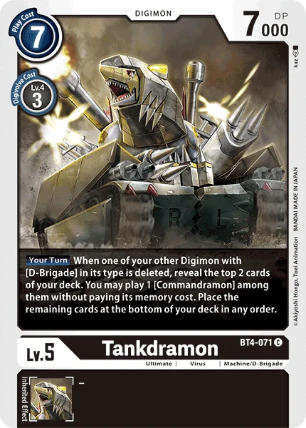 BT4-071