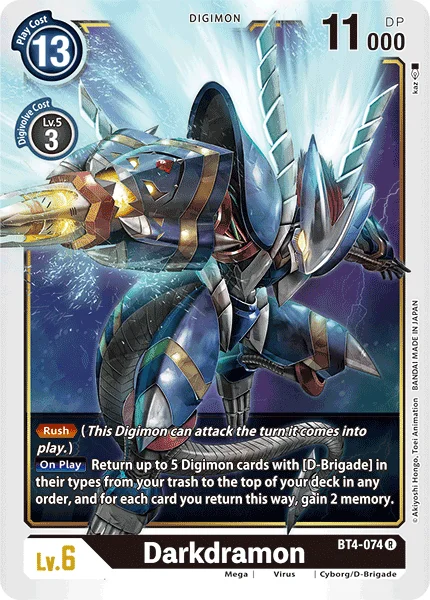 BT4-074