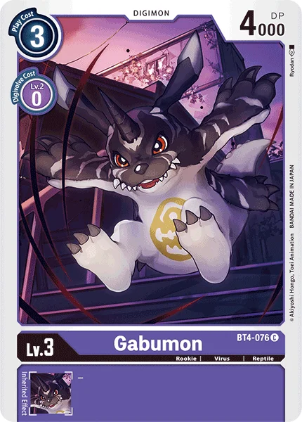 BT4-076