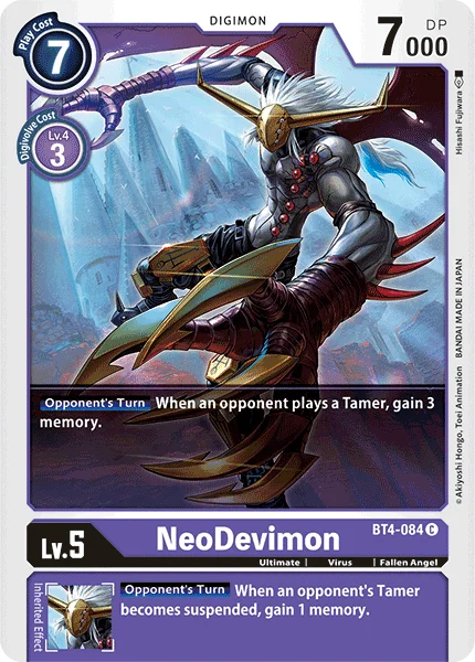 BT4-084