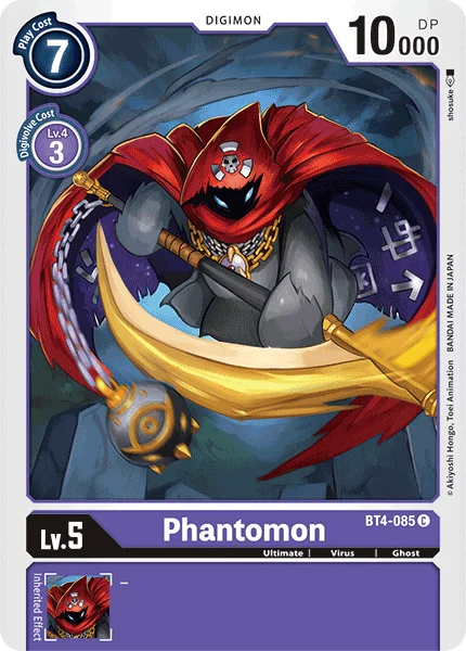 BT4-085