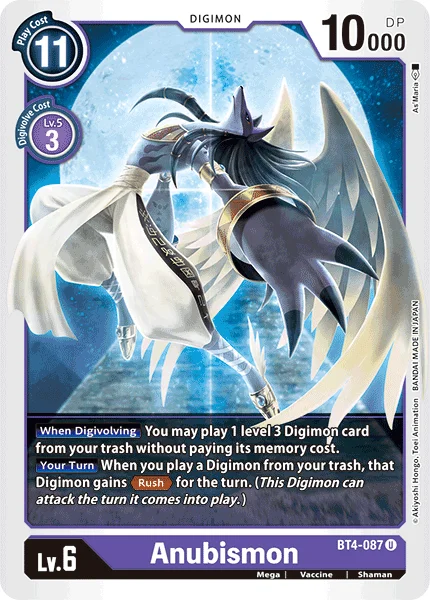 BT4-087