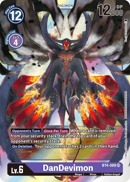 BT4-088