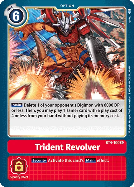 BT4-100