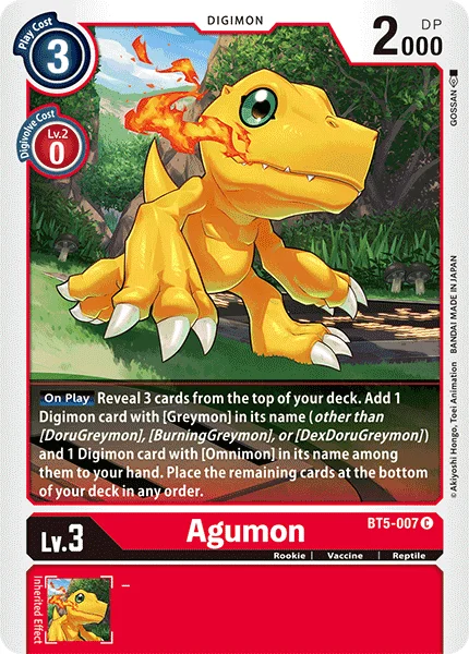 BT5-007