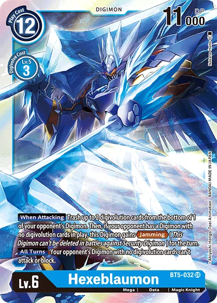 BT5-032