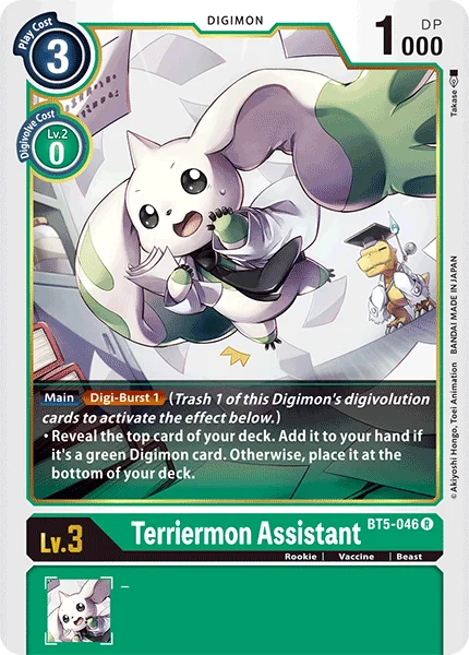 BT5-046