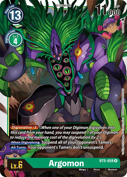 BT5-058