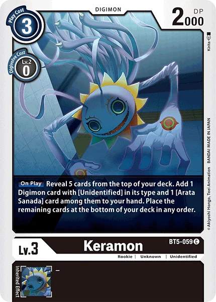 BT5-059