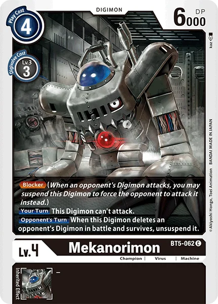 BT5-062