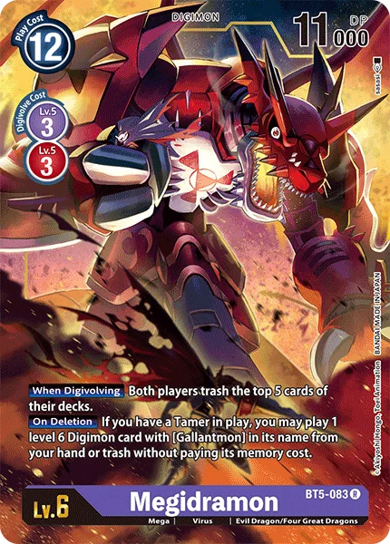 BT5-083