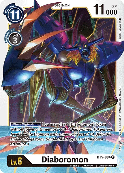 BT5-084