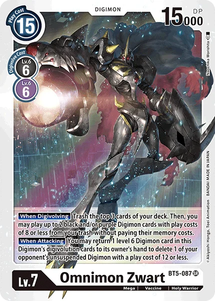 BT5-087