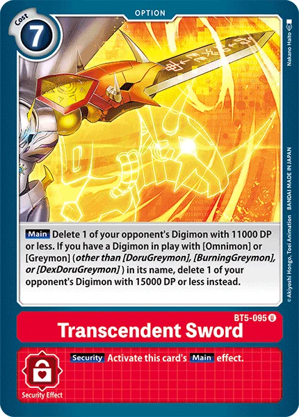BT5-095