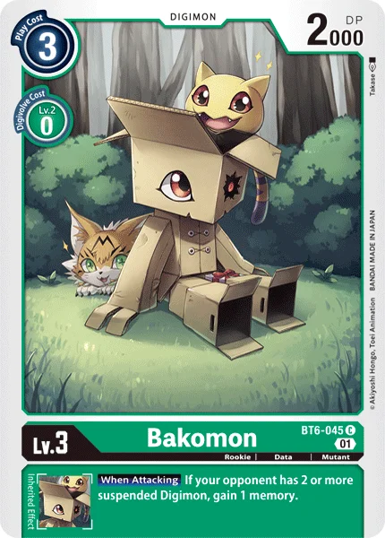 BT6-045 
