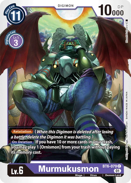 BT6-079