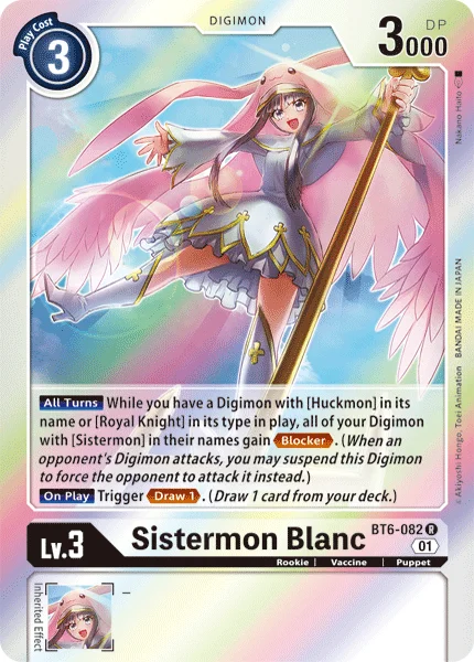 BT6-082 