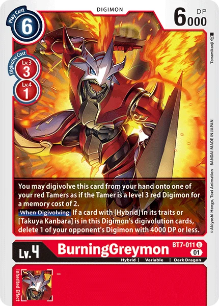 BT7-011