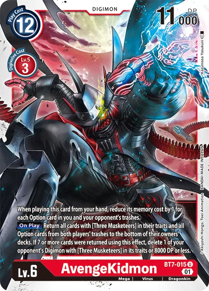 BT7-015
