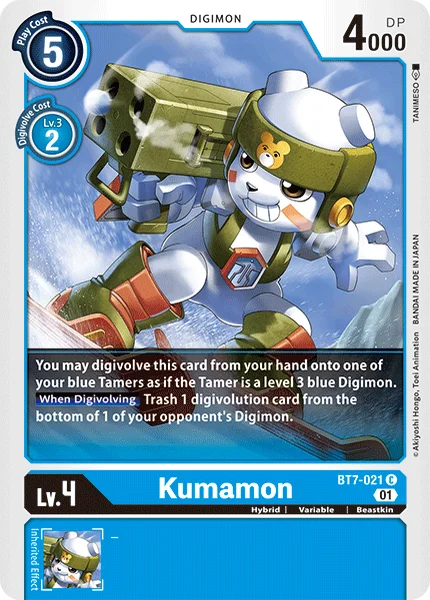 BT7-021