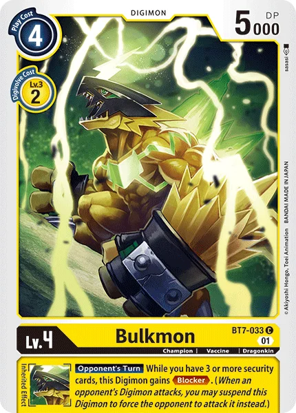 BT7-033