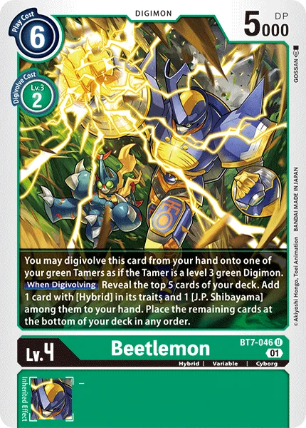 BT7-046
