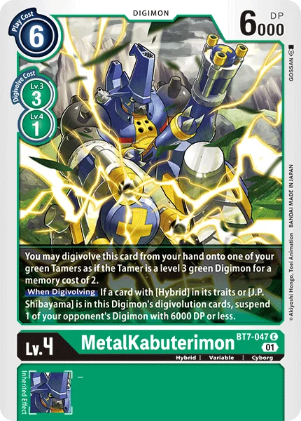 BT7-047