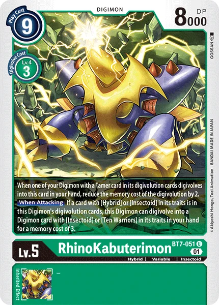 BT7-051