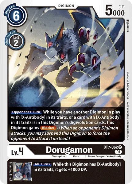 BT7-062