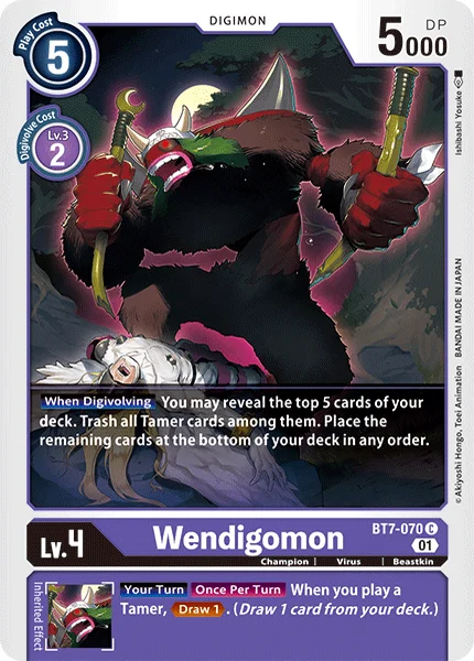 BT7-070