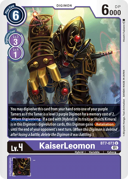 BT7-073