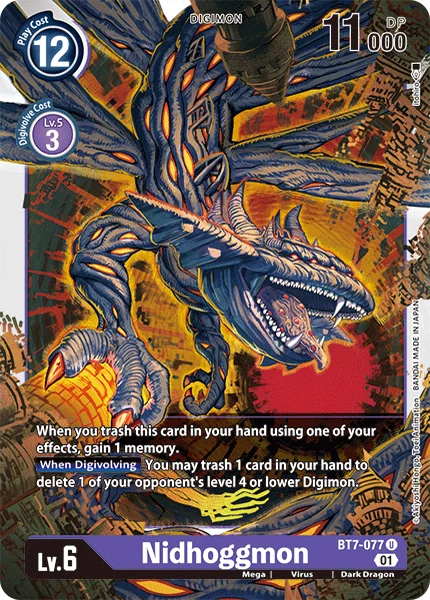 BT7-077