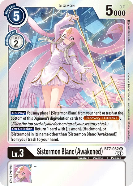 BT7-082