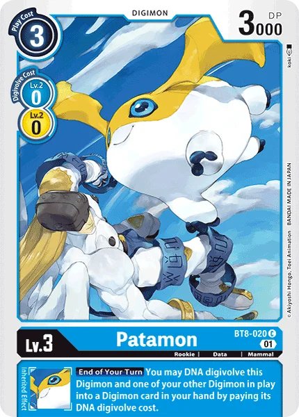 BT8-020 Patamon