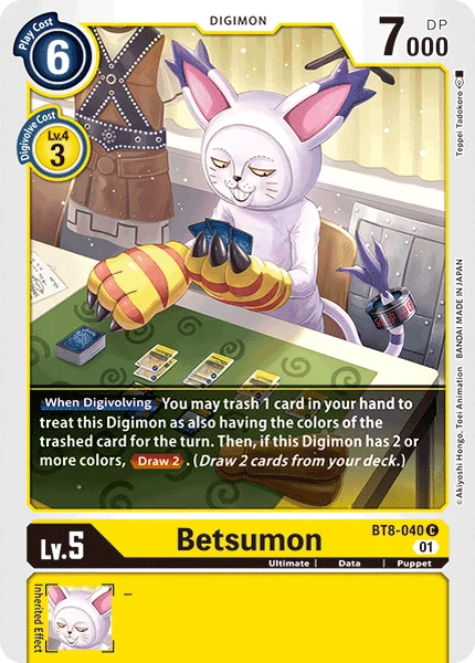 BT8-040 Betsumon