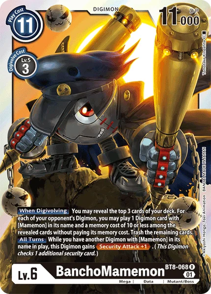 BT8-068 BanchoMamemon