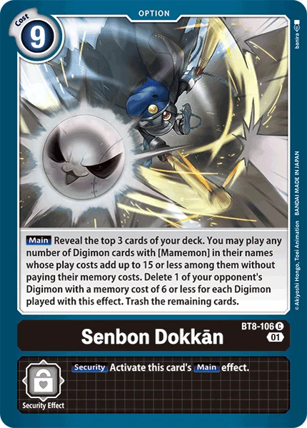 BT8-106 Senbon Dokk?n